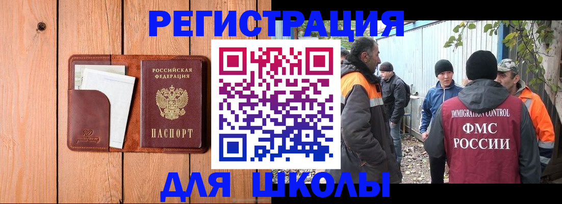 форма 3 в Ипатово