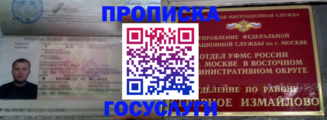 форма 3 в Ипатово